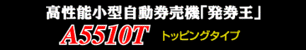 �V�@��u�������v