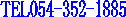 TEL054-352-1885