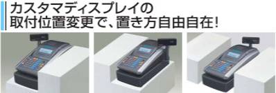 �J�X�^�}�C�Y�f�B�X�v���C